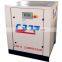 450HP/355kW Variable Frequency Direct Driven Screw Air Compressor Low Electric Fee