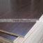  2015 wholesale customized ply wood hot press plywood
