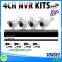 Hot sale 4CH POE H.264 NVR IP Camera