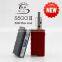 Newest box mod 50w ecig iterm S500 II mod