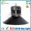 70w industrial reflector 60 /120degree supermarket illumination 150 Watt Black LED Bell High Bay