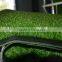 Colorful synthetic grass indoor football field artificial lawn