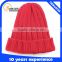 Fashion Plain Toque Custom Knitted Winter Beanie