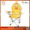 High Quality Cheap Hot-Sell Kids Beach Chair