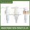COSMETICS LOTION PUMP