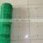 plant support net Hot sale widely usd for plant cucumber ,climbing mesh for melon , tomato , bean and pean