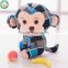 Hot selling 25cm monkey plush toy for kids