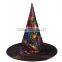 Printed Colorful Witch Hat