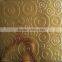 2015 Ruicheng 300x300mm new design wall tile