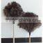 anti static ostrich feather duster