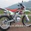 new style hummer off-road motorcycle with best price