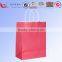 Black paper bag for clothes,gift and womon shopping