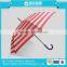 Auto open plastic handle promotional sun straight umbrella patio umbrella