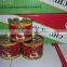 Factory Supply 210gram Tinned Tomato Paste