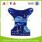 Alva Night Scenery Best Baby Cloth Nappies Cheap Baby Cloth Diapers