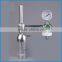 medical oxygen flow regulator