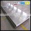 7075 t6 Aluminium Sheet aluminum sheet metal prices