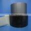 Good quality PVC electrical insulation tape for wrapping and bonding use manufacturer in China (KNY)