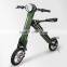 Quality primacy top hot selling hot selling off-road electric scooter