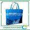 fashion nice printed laminated hanging nonwoven cloth packaging bag