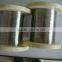 4mm stainless steel wire rope products imported from china wholesale