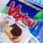 VIZIPU Chocolate 200g/bag Egg Cookie