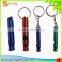 ourdoor use aluminium metal whistle /camping sport whistle/ whistle with key chain