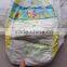 2015 OEM premium dry care skin cotton baby diaper