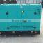 Japan imported kubota 10 kva permanent magnet generator with brushless