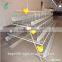 A type layer chicken cage/h type layer chicken cage