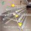 Professional design poultry house battery chicken breeding cages for layers