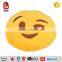 2015 New designed cool emoji pillow QQ emotions with sun glasses                        
                                                Quality Choice