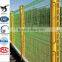 Anping Xinxiang Cheap PVC Fence Post