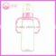 260ML High Borosilicate Glass Baby Bottle With Handle