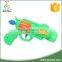 Promotion toy ping pong ball gun plastic gun