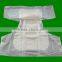 disposable diapers                        
                                                Quality Choice