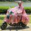 high quality transparent plastic motorcycle rain coat/raincoats/rainwear