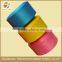 good quality high teancity polypropylene filament yarn