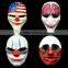 2016 New Clown Halloween Mask