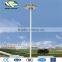 15m high mast pole lamp 15m high mast road lighting pole high mast pole manufacturers