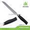 Surper Sharp Damascus 7-1/2 inch Carving Knife With Wood Handle & Tiny Ware Pattern