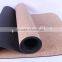 Anti--slip eco cork TPE yoga mat