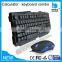 VMT-07 desktop keyboard led mouse manufacturer gaming keyboard set