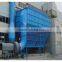 Competitive Supplier Industrial Bag Filter Type Pulse Jet Dust Collector