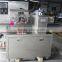 automatic Ice cream stick wrapping machine
