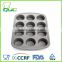 Non-stick Carbon steel 6 Cup Muffin Mold with silicone handle                        
                                                Quality Choice