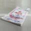 2015 factory for vest hot sale logo printed adhesive packaging bag
