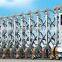 folding gate JG 709B