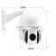 2MP Outdoor Dome PTZ IP Camera 10X Optical Zoom Network Camera Outdoor IP66 6PCS Array IR Leds 60M