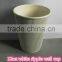 High Quality 8oz/12oz White Ripple Wall Cup Hot Sale in China